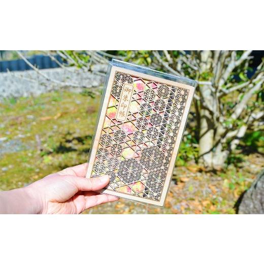 ふるさと納税 木工品・竹工品 鳥取県 - あすなろ御朱印帳 花鳥風月／花（カバー付き）_T2600299の画像