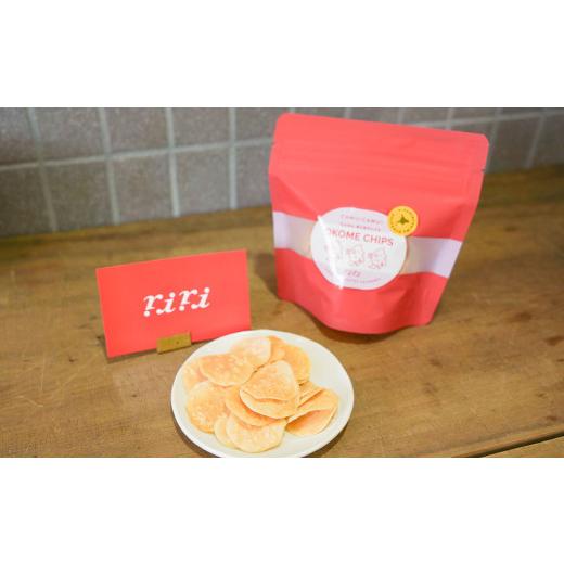 ふるさと納税 御菓子 赤ちょうちん 北海道 北広島市  1ヶ月毎12回定期便 カムカムおこめチップス（しお） ファスナー付袋印字機 計36個 （3個×12回） 御菓子 御菓子 ス…