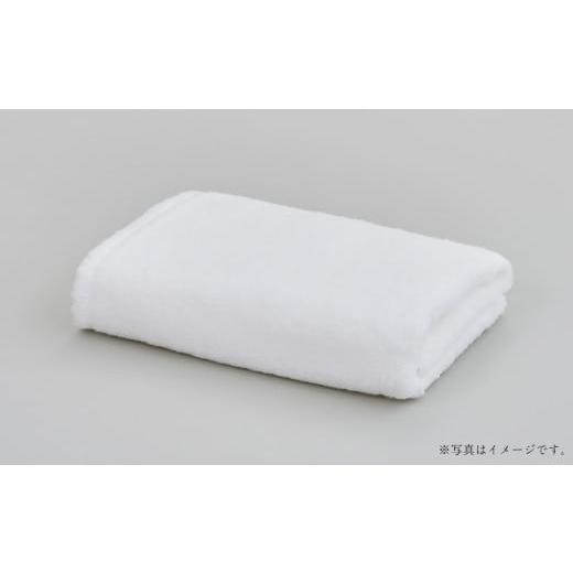 ふるさと納税 タオル・寝具 バスタオル 大阪府 阪南市 ピンク 今治タオルブランド認定 ほわほわサンホーキン バスタオル 2枚セット | タオル バスタオル 今…