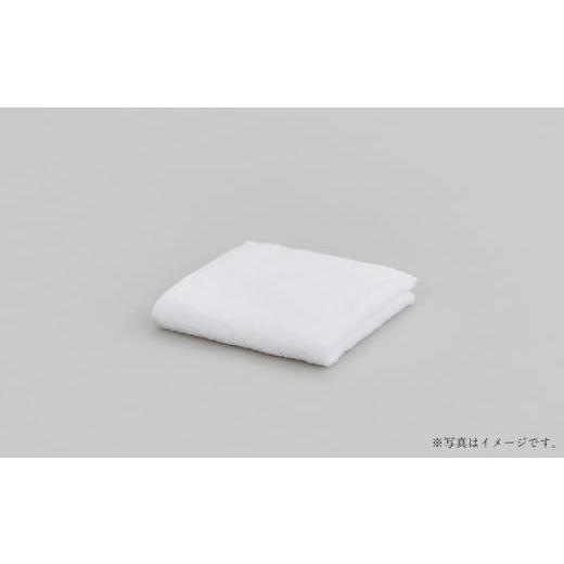 ふるさと納税 タオル・寝具 大阪府 阪南市 オフホワイト 今治タオルブランド認定 ほわほわサンホーキン ミニハンカチ 2枚セット | タオル ミニハンカチ 今治…