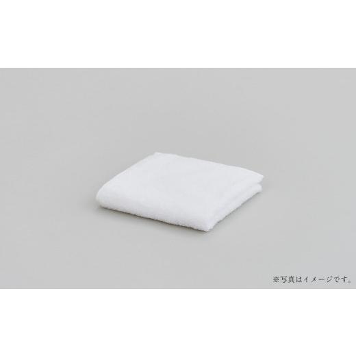 ふるさと納税 タオル・寝具 大阪府 阪南市 ピンク 今治タオルブランド認定 ほわほわサンホーキン ミニハンカチ 2枚セット | タオル ミニハンカチ 今治タオル…