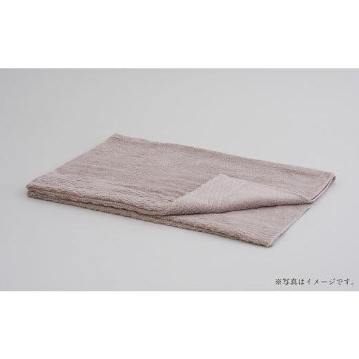 ふるさと納税 タオル・寝具 タオルケット 大阪府 阪南市 チャコールグレー 今治タオルブランド認定 ほわほわサンホーキン リラックス シングルケット | シン…