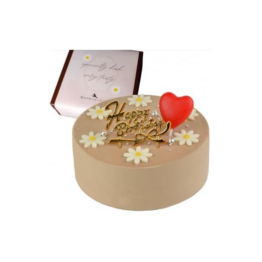 ふるさと納税 ケーキ・カステラ モンブラン 愛媛県 松山市 着日指定可 誕生日ケーキ センイルケーキ 4号 直径13.5cm 2人〜4人分 285g バースデー飾り付 チョ…