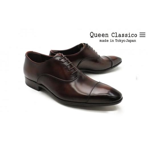 ふるさと納税 ファッション 靴 東京都 台東区 クインクラシコ 革靴 34001S[ブラウン](サイズ:25.5cm) サイズ:25.5cm