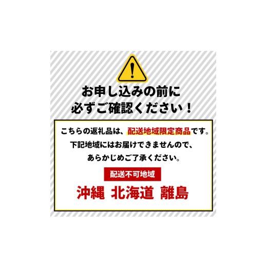 ふるさと納税 お茶類 緑茶（飲料） 静岡県 牧之原市  定期便6か月 おーいお茶 濃い茶 2L × 6本 6回 お届け 防災備蓄 茶 ペットボトル 飲料 緑茶 機能性表示食…の画像