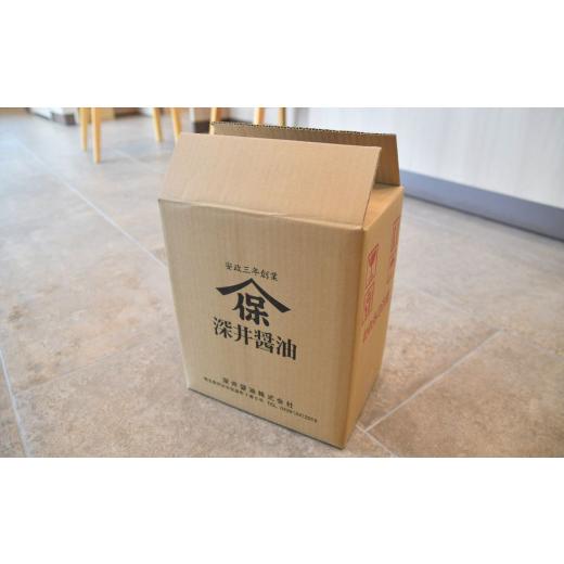 ふるさと納税 醤油 濃口 埼玉県 所沢市 金ヤマホしょうゆ 1L×6本 深井醤油 | 醤油 しょうゆ しょう油 かけしょう油 つけしょう油 大豆 調味料 味付け 料理 冷…の画像
