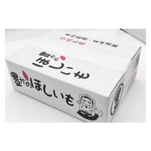 ふるさと納税 干し芋 茨城県 水戸市 訳あり 茨城県産紅はるか 段ボール