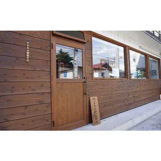 ふるさと納税 カバン トートバッグ 福島県 西会津町 ZICA（じか） 猪の革を使ったトートバック「綱」ブラウン F4D-1057 ブラウンの画像