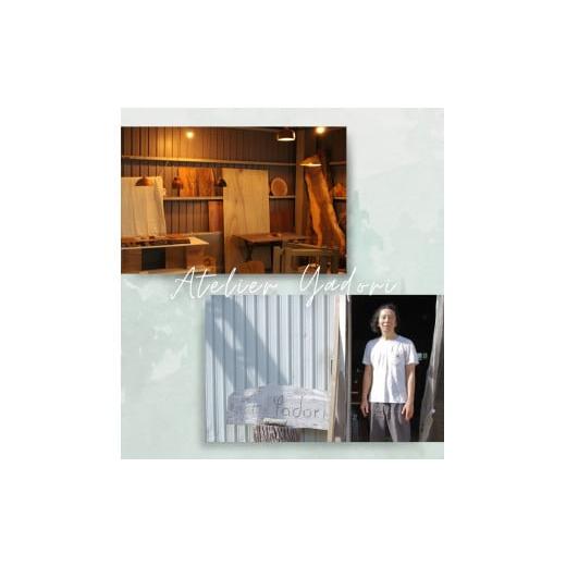 ふるさと納税 木工品・竹工品 和歌山県 紀美野町 ゆらぎミラー L 〈工房 アトリエやどり 和歌山県 紀美野町〉／ 木工品 鏡 ミラー おしゃれ 木材 天然 木工 手…の画像
