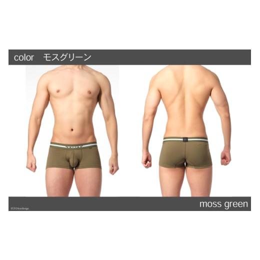 ふるさと納税 服 男 宮崎県 日向市 パンツ メンズ 下着 ReNEW TOOT