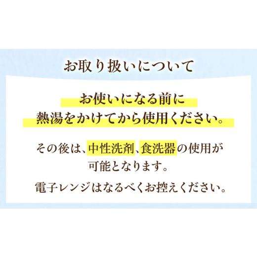 ふるさと納税 食器・グラス 皿 神奈川県 横須賀市 灰釉細ながーい皿２枚セット 陶器 うつわ お皿 長皿 プレート 食器 横須賀 うつわの行方 AKGG003の画像