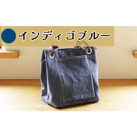 ふるさと納税 カバン トートバッグ 茨城県 つくば市 須田帆布 about town tote(インディゴブルー) 茨城県 つくば トートバッグ バッグ カバン 鞄 ファッショ…
