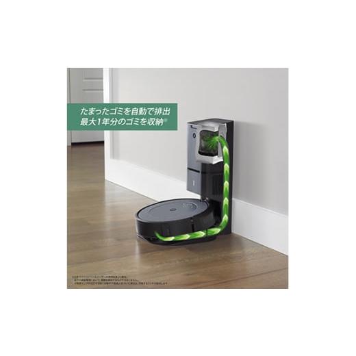 ふるさと納税 電化製品 千葉県 東金市 No.208 公式整備済リユース品