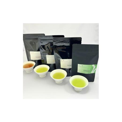 ふるさと納税 お茶類 緑茶(茶葉・ティーバッグ) 京都府 宇治田原町 宇治茶ティーバック4種飲み比べセット(玉露・緑茶・抹茶入玄米茶・ほうじ茶) [お茶 茶…