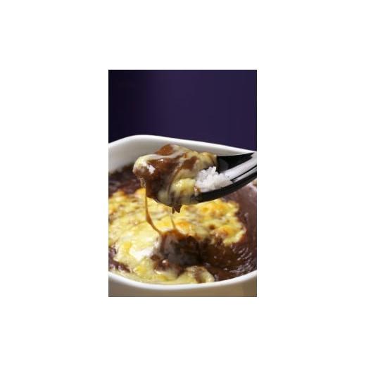 ふるさと納税 牛肉 カレー・シチュー 佐賀県 有田町 新作 有田焼カレー大・小 6個セット（400g×3・280g×3）干支 巳 プレアデス ボウル お皿 焼カレー 佐賀県…の画像
