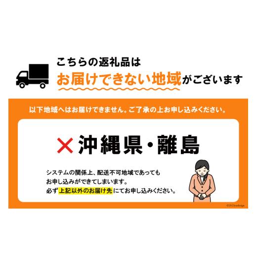 ふるさと納税 加工品等 はちみつ 青森県 おいらせ町 はちみつ 国産 トチはちみつ 2kg 東養蜂場 青森県 おいらせ町 oi02ayo660000 蜂蜜 ハチミツ トチ蜂蜜の画像