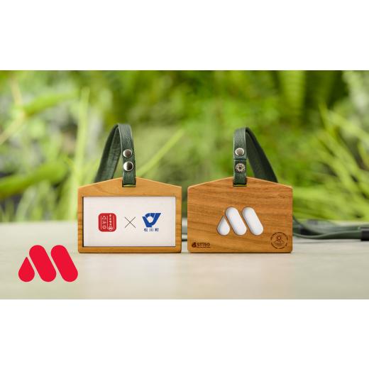 ふるさと納税 木工品・竹工品 長野県 松川町 森を育てるIDケース 間伐材使用 MOSロゴ Ver. MOSロゴVer :寄付額 13500円