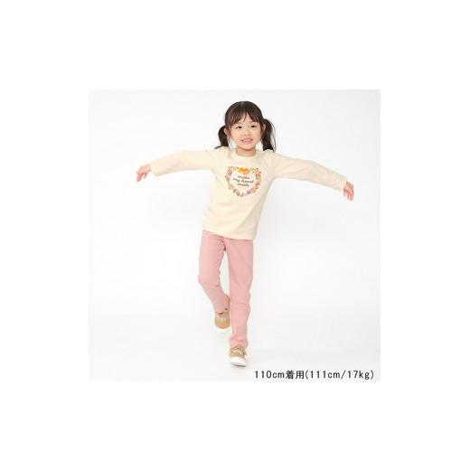 https://item-shopping.c.yimg.jp/i/n/furusatochoice_6381445_3_d_20250327171726