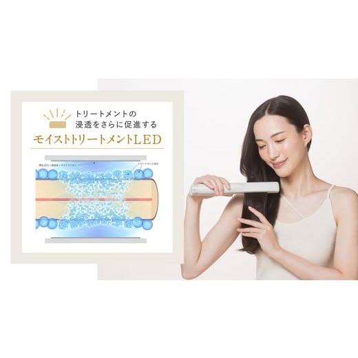 ふるさと納税 美容 茨城県 つくばみらい市 LINKA シャイニーグロウ （超音波ヘアートリートメント) 超音波 ヘアケア 髪 美容 リンカ トリートメントの画像