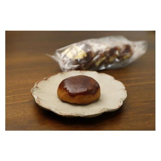 ふるさと納税 和菓子 和菓子セット・詰め合わせ 愛媛県 鬼北町  一度消えた名物復刻 常行菓子舗の銘菓セットA（黒餡タルト・赤餡タルト・栗まんじゅう） ｜ 送…の画像