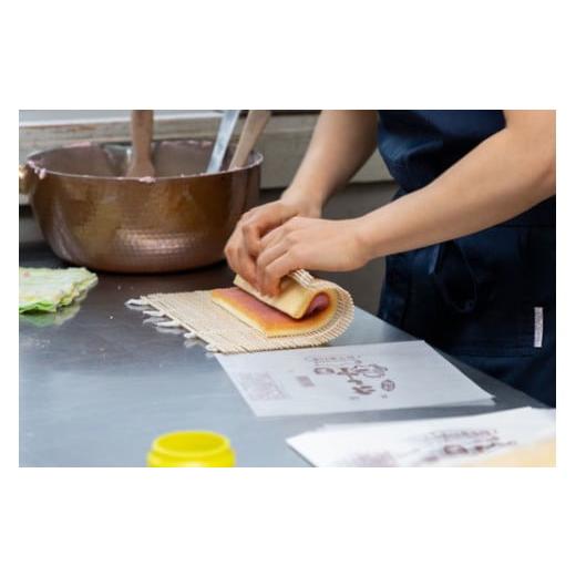 ふるさと納税 和菓子 和菓子セット・詰め合わせ 愛媛県 鬼北町  一度消えた名物復刻 常行菓子舗の銘菓セットA（黒餡タルト・赤餡タルト・栗まんじゅう） ｜ 送…の画像