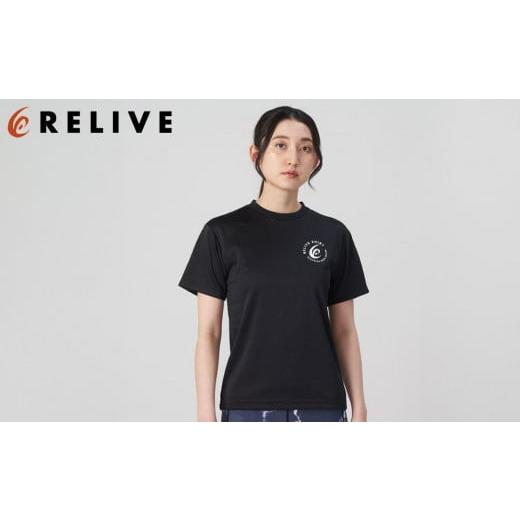 ふるさと納税 服 宮城県 仙台市 リライブスポーツ/半袖/ブラック(3Lサイズ) ファッション 服 Tシャツ カットソー 衣料 トップス 人気 女 男 スポーツ ゴル…