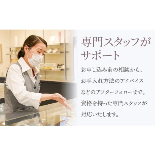 ふるさと納税 アクセサリー 長崎県 新上五島町 あこや真珠（7ｍｍ珠）イヤリング／ゴールド色 ／ 贈り物 贈答用 真珠 パール ギフト イヤリング プレゼント バ…_6