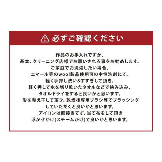 ふるさと納税 小物 ストール・マフラー 茨城県 守谷市 日本製 カシミヤ100% 大判ショール格子柄 Dグレー RF604の画像