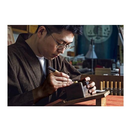 ふるさと納税 文房具・玩具 岡山県 倉敷市 印鑑 手しごと 黒水牛 15ミリ丸 実印 倉敷デニム・帆布印鑑ケース_4
