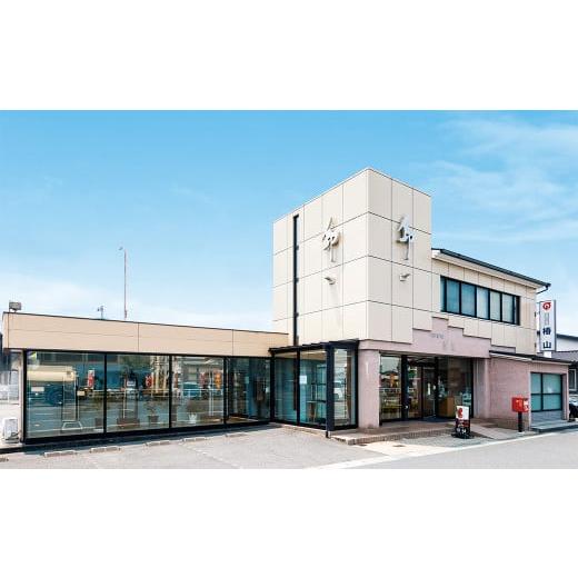 ふるさと納税 文房具・玩具 岡山県 倉敷市 印鑑 手しごと 黒水牛 15ミリ丸 実印 倉敷デニム・帆布印鑑ケース_5