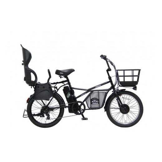 ふるさと納税 自転車 電動アシスト自転車 大阪府 堺市 ヱビス自転車 ミニベロカーゴ 電動アシスト自転車 GRC-515L-R 20インチ シマノ製外装7段変速 本体:マッ…