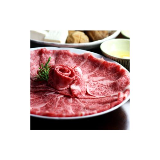 ふるさと納税 モツ鍋 福岡県 築上町  全3回定期便 博多名物Aセット 「明太醤油もつ鍋」と「博多和牛スライス」《築上町》 株式会社ベネフィス ABDF180 94000 9…の画像