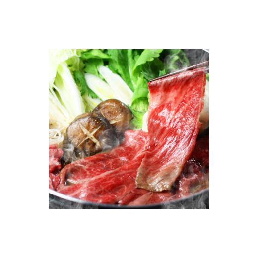 ふるさと納税 モツ鍋 福岡県 築上町  全3回定期便 博多名物Aセット 「明太醤油もつ鍋」と「博多和牛スライス」《築上町》 株式会社ベネフィス ABDF180 94000 9…の画像