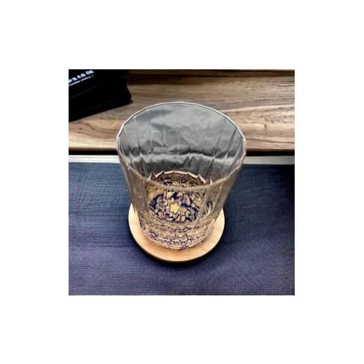 ふるさと納税 陶磁器・漆器・ガラス 和歌山県 九度山町 ウィスキーグラス 花舞(瑠璃色) NF4 瑠璃色