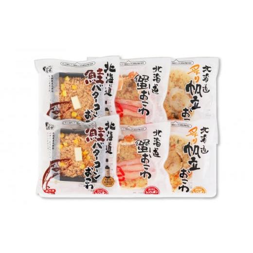 レア！クイーンフェイスハガー 1/1 組立塗装済み完成品 破損有り 2025