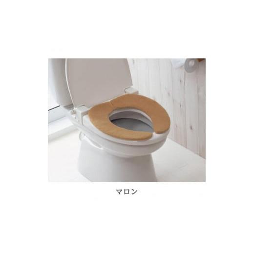 ふるさと納税 雑貨・日用品 和歌山県 海南市 サンコー おくだけ吸着 ズレない ハイソフト ベンザシート ふわふわ 無地 暖房便座 洗える KJ-33 マロン