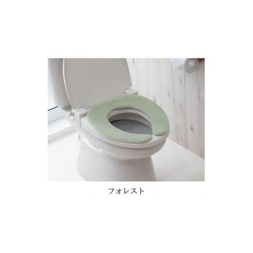 ふるさと納税 雑貨・日用品 和歌山県 海南市 サンコー おくだけ吸着 ズレない ハイソフト ベンザシート ふわふわ 無地 暖房便座 洗える KI-06 フォレスト