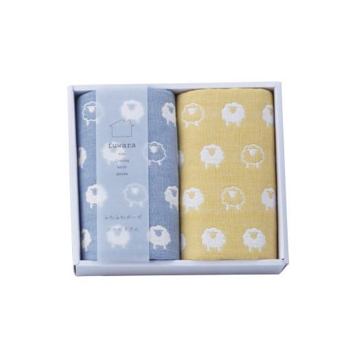 ふるさと納税 小物 ハンカチ・スカーフ 愛知県 蒲郡市 G0604 ふわら 六重織フェイスタオル2枚セット:配送情報備考 化粧箱入 化粧箱入