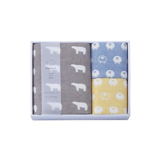 ふるさと納税 小物 ハンカチ・スカーフ 愛知県 蒲郡市 G0607 ふわら 六重織バスタオル・フェイスタオルセット:配送情報備考 化粧箱入+ ギフト包装 化粧箱…