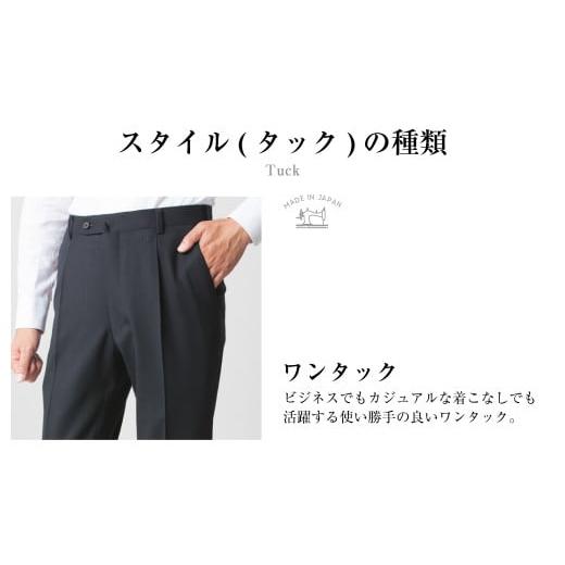 ふるさと納税 服 男 長崎県 長崎市  ワンタック／73 セミオーダー トラウザーズ 1本 （葛利毛織／スーパーストレッチ／ブラック） ｜ CALSA 長崎トラウザーズ …の画像