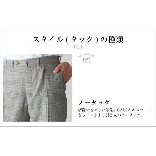 ふるさと納税 服 男 長崎県 長崎市  ノータック／76 セミオーダー トラウザーズ 1本 （葛利毛織 タスマニアンブレンド／グレンチェック・ストレートライン） …の画像