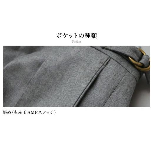 ふるさと納税 服 男 長崎県 長崎市  ノータック／88 セミオーダー トラウザーズ 1本 （葛利毛織 タスマニアンブレンド／グレンチェック・ストレートライン） …の画像