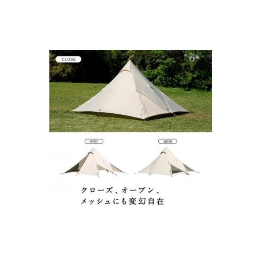 ふるさと納税 アウトドアグッズ テント・タープ 神奈川県 鎌倉市  鎌倉天幕 HIDEOUT-01D シェルター テント タープ (1ポールセット) KTMHO-01Dの画像
