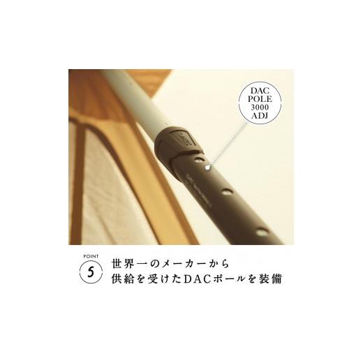 ふるさと納税 アウトドアグッズ テント・タープ 神奈川県 鎌倉市  鎌倉天幕 HIDEOUT-01D シェルター テント タープ (1ポールセット) KTMHO-01Dの画像