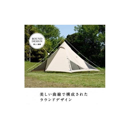 ふるさと納税 アウトドアグッズ テント・タープ 神奈川県 鎌倉市  鎌倉天幕 HIDEOUT-01DX シェルター テント タープ (1ポールセット) KTMHO-01DXの画像