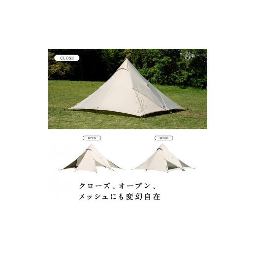 ふるさと納税 アウトドアグッズ テント・タープ 神奈川県 鎌倉市  鎌倉天幕 HIDEOUT-01DX シェルター テント タープ (1ポールセット) KTMHO-01DXの画像