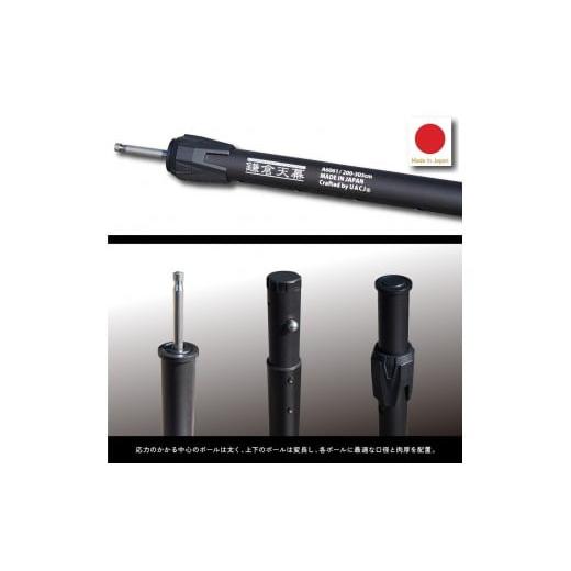 ふるさと納税 アウトドアグッズ テント・タープ 神奈川県 鎌倉市  鎌倉天幕 HIDEOUT-01DX シェルター テント タープ (1ポールセット) KTMHO-01DXの画像