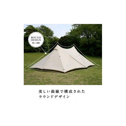 ふるさと納税 アウトドアグッズ テント・タープ 神奈川県 鎌倉市  鎌倉天幕 HIDEOUT-02 シェルター テント タープ (ポール無しセット) KTMHO-02の画像