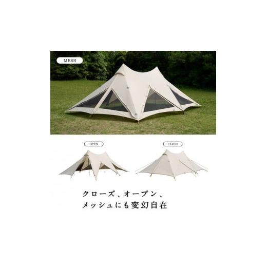 ふるさと納税 アウトドアグッズ テント・タープ 神奈川県 鎌倉市  鎌倉天幕 HIDEOUT-02 シェルター テント タープ (ポール無しセット) KTMHO-02の画像