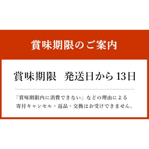 ふるさと納税 飲料類 乳飲料 茨城県 守谷市  定期便5ヵ月 明治プロビオヨーグルトR-1 砂糖不使用 112g 24個×5ヵ月定期便_3